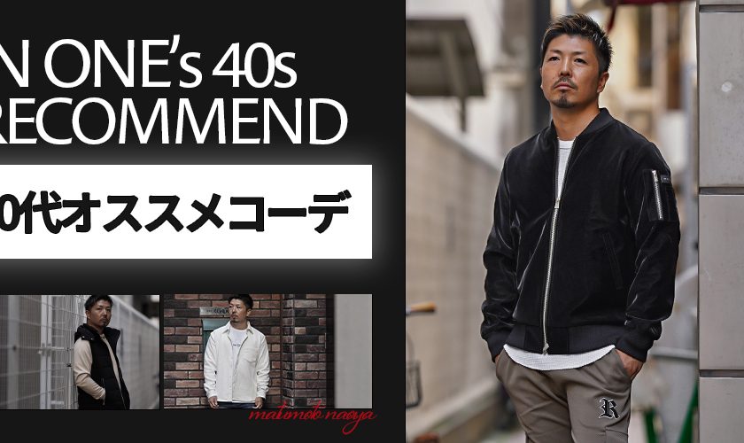 4/15まで取り置き【Yゆー】Adams JUGGLER ダウンジャケット アダムスジャグラー ダウンジャケット 黒｜Yahoo!フリマ（旧