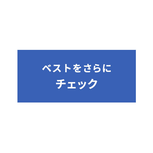 商品1