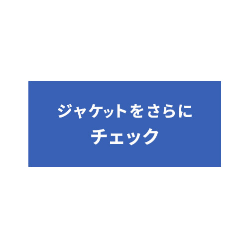 商品1