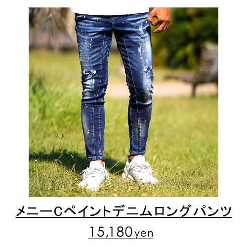 商品3