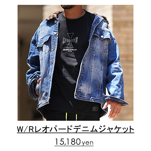 商品1
