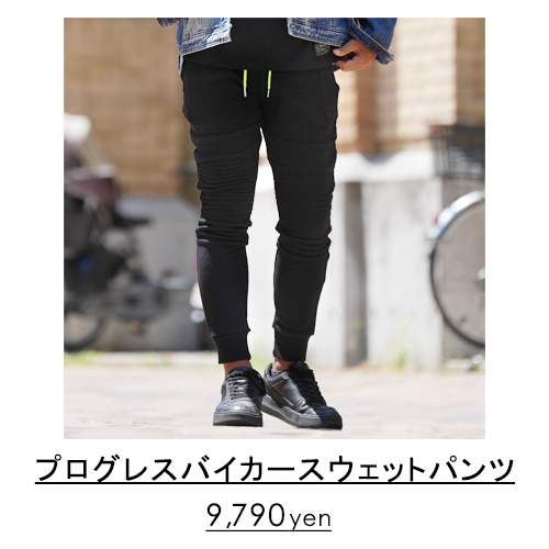 商品3