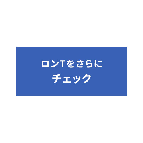 商品2