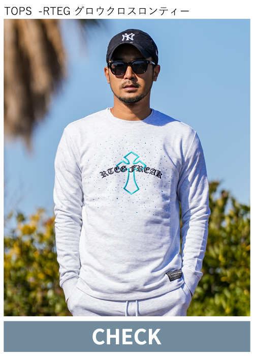 RTEGグロウクロスロンティー