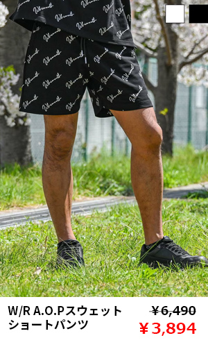 【SALE】W/R A.O.Pスウェットショートパンツ