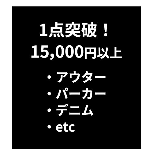 商品1