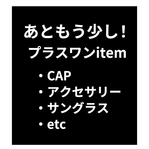 商品3
